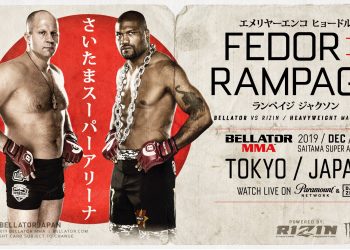 Feder Emelianenko Rampage Jackson