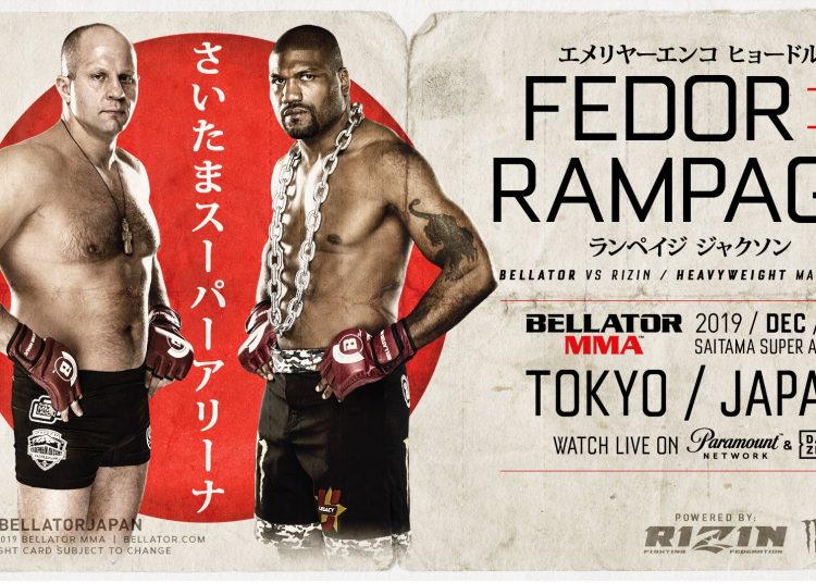 Feder Emelianenko Rampage Jackson